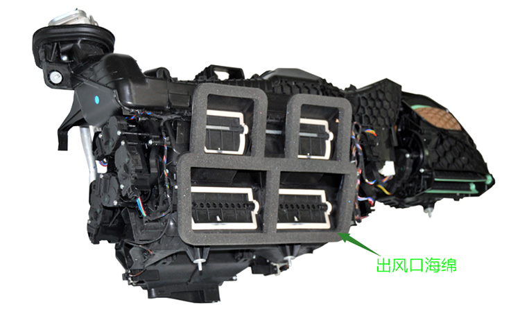 汽車(chē)空調出風(fēng)口海綿粘膠解決方案